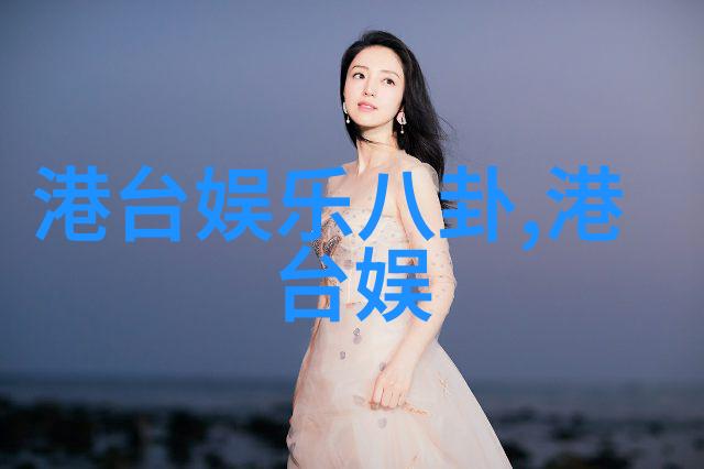 斗罗大陆重生唐三唐三的再世奇迹在斗罗大陆