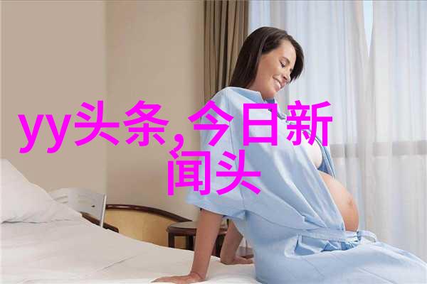 热血码头背后的真实历史电视剧中哪些细节是虚构的