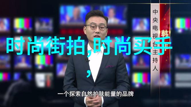 高清韩日电影盛宴免费观看最新片目