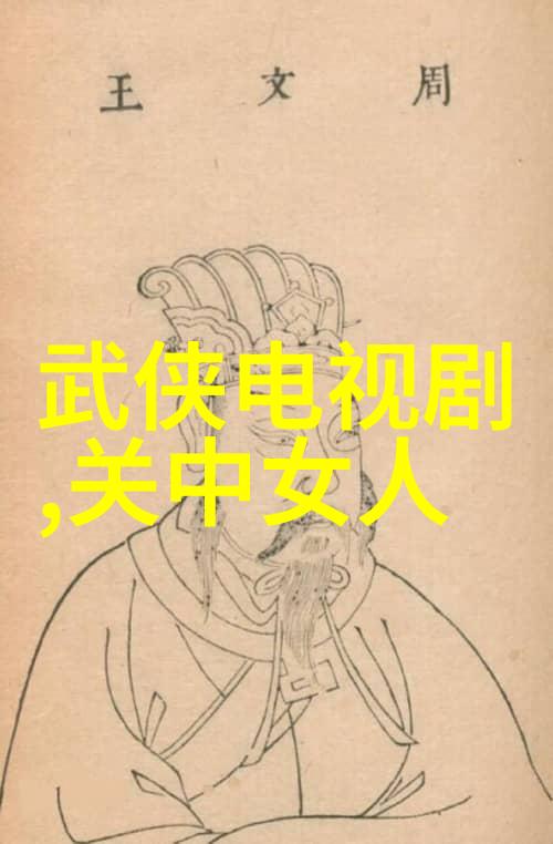 成为下一个网红厨师这100个秘制食谱助你一臂之力