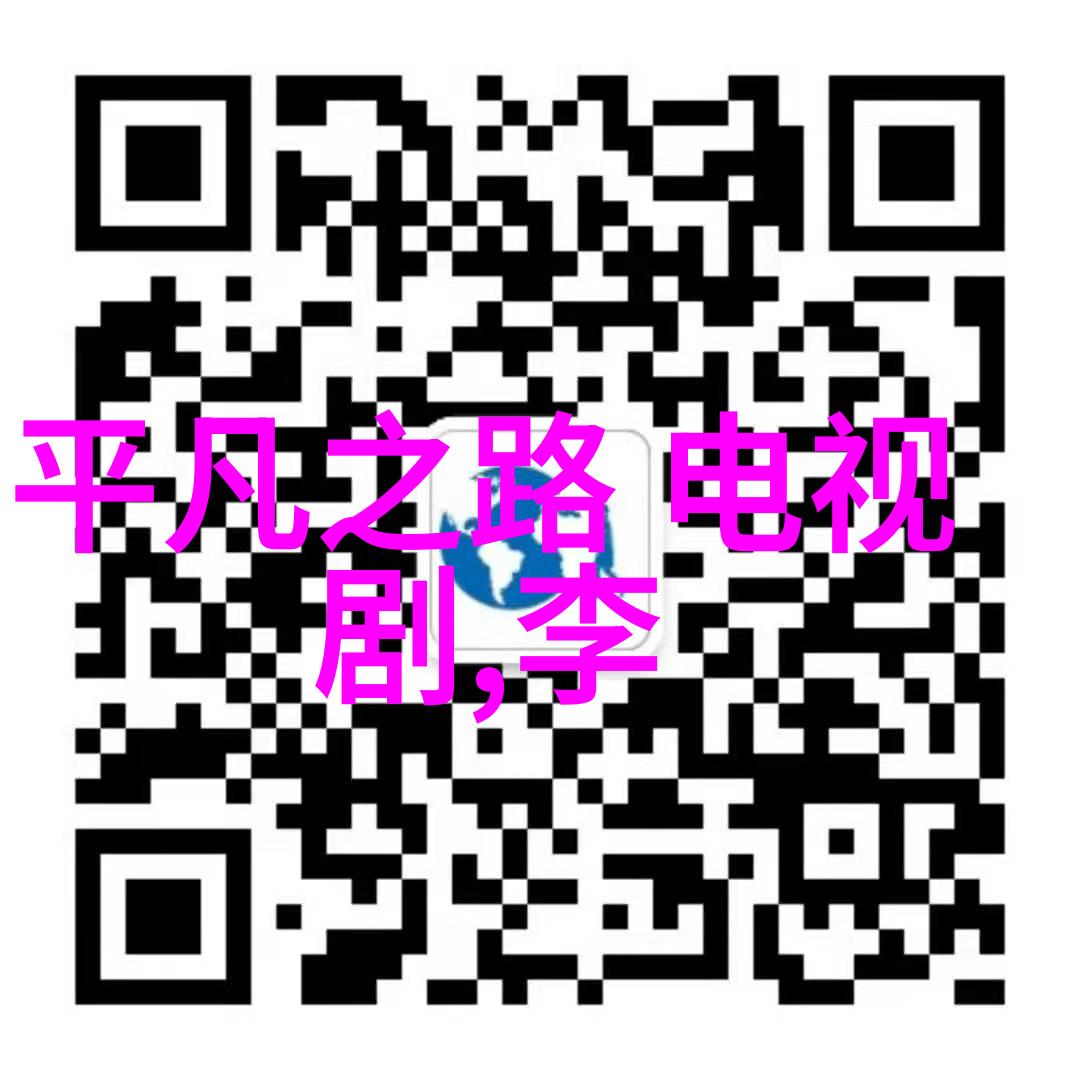 绚彩画卷高清美景的诗意回响