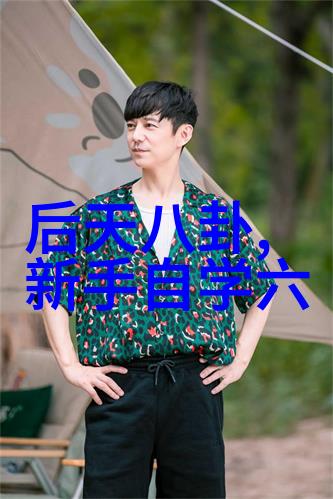 两岸政策调整影响普通旅客访问台湾的因素