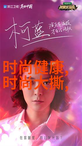 真的可以把人C哭吗 - 情感的极限是谁在哭泣