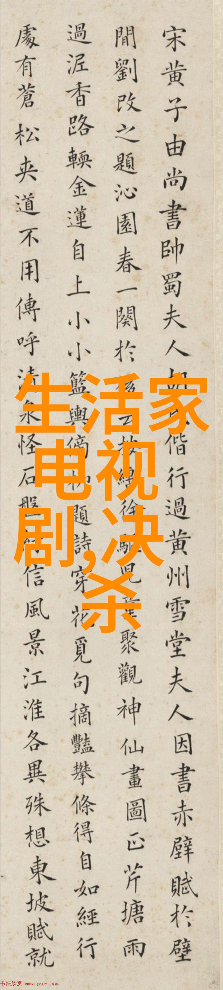 今日焦点全球热点新闻速览与深度分析