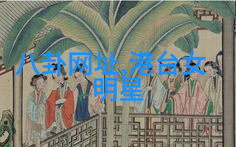 杜江人设崩塌女网友私联一事引猜疑霍思燕青娱乐力挺老公