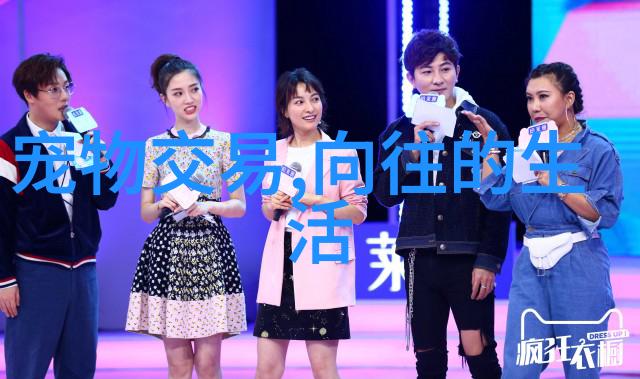 家庭关系-女朋友的妈妈电影完整版揭秘爱与责任的交织