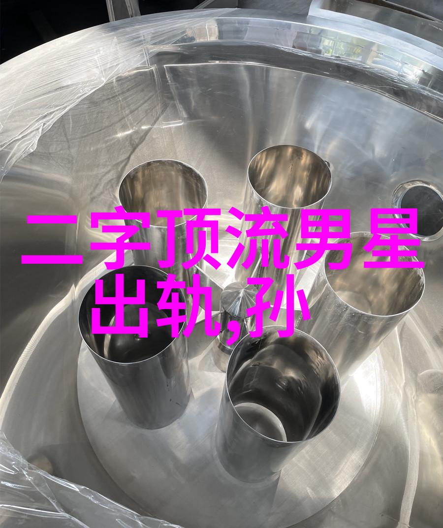 有你才有家任程伟练习主动求变促进亲情回归  用给个免费网站2021年能用的打造温馨家庭记忆