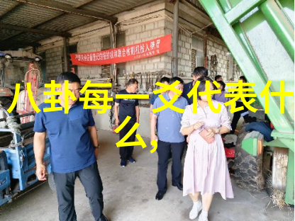 镜头里的真实黄景瑜的摄影艺术探索