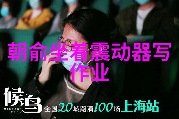 情侣甜蜜瞬间浪漫约会爱的告白亲密拥抱
