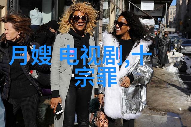 电影伦理探讨深度剖析电影中的人物道德选择