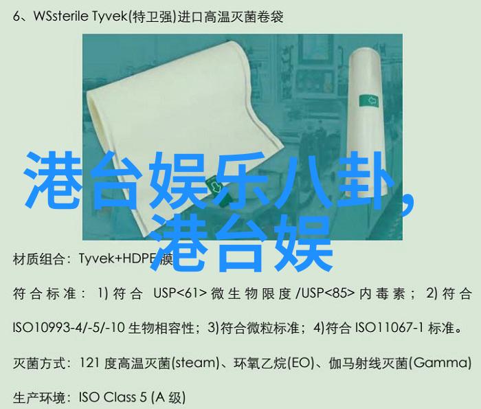 rosi写真展览中最令人印象深刻的一张照片是什么