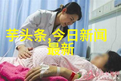 明道轻抚女员工发丝网友惊叹小神兽的万千宠爱让娱乐圈霸道总裁降低了几分咖啡气息