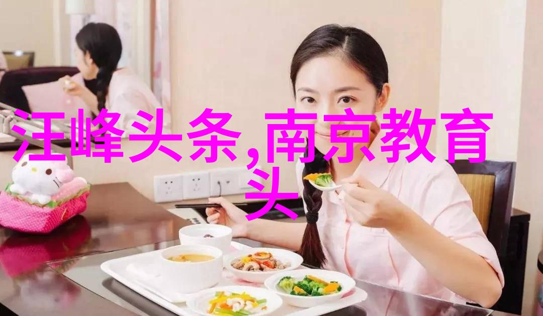 心灵营地探索中国最准的免费八字算命网引领您走向生活的智慧之路