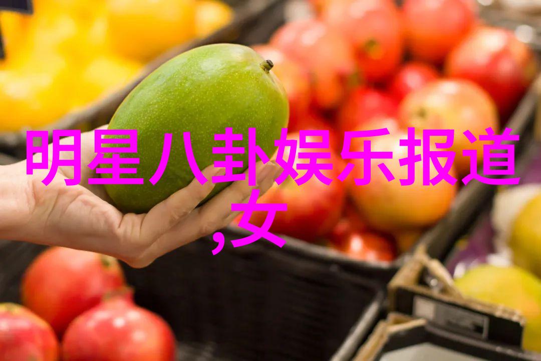 娱乐新闻头条超级明星婚礼盛宴