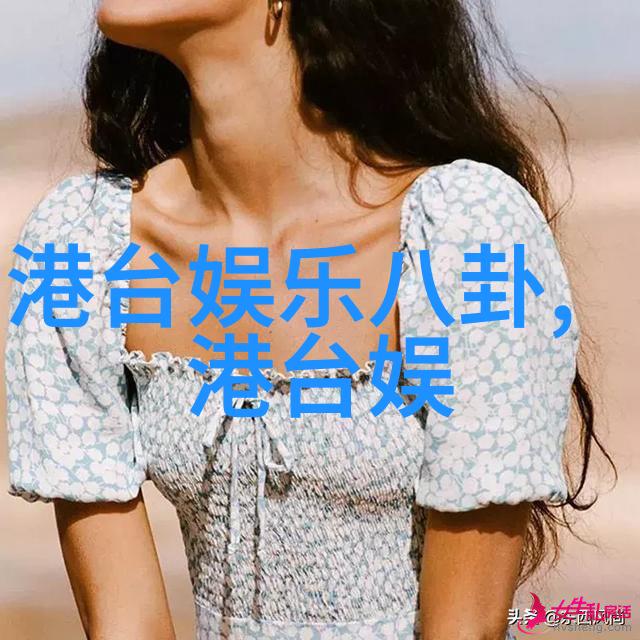 揭秘3分钟内的BCI技术一探究竟