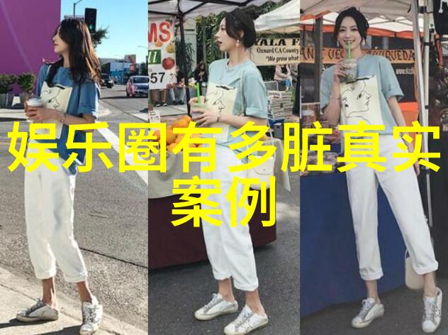 网红不倒翁小姐姐背后的经济秘密为什么物品能长期火爆