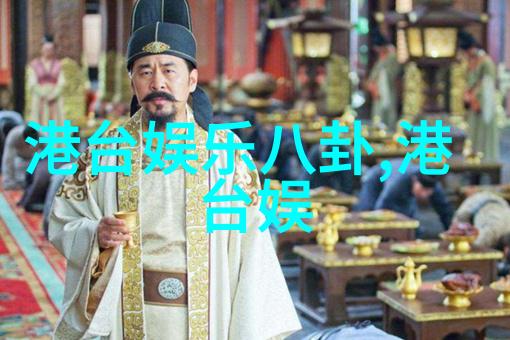 茶喝多了却睡不着快来看看这位女网红如何在抖音上一举成名成为2021年最受欢迎的网络红人