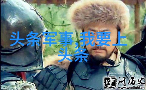 第八个嫌疑人打造新模式的社交诈骗影视宣传