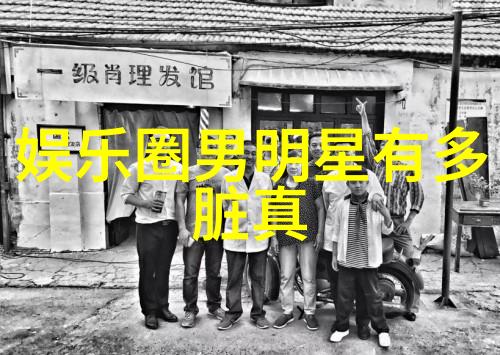 跨越文化的交融YAZHONGHU与人鲁的故事