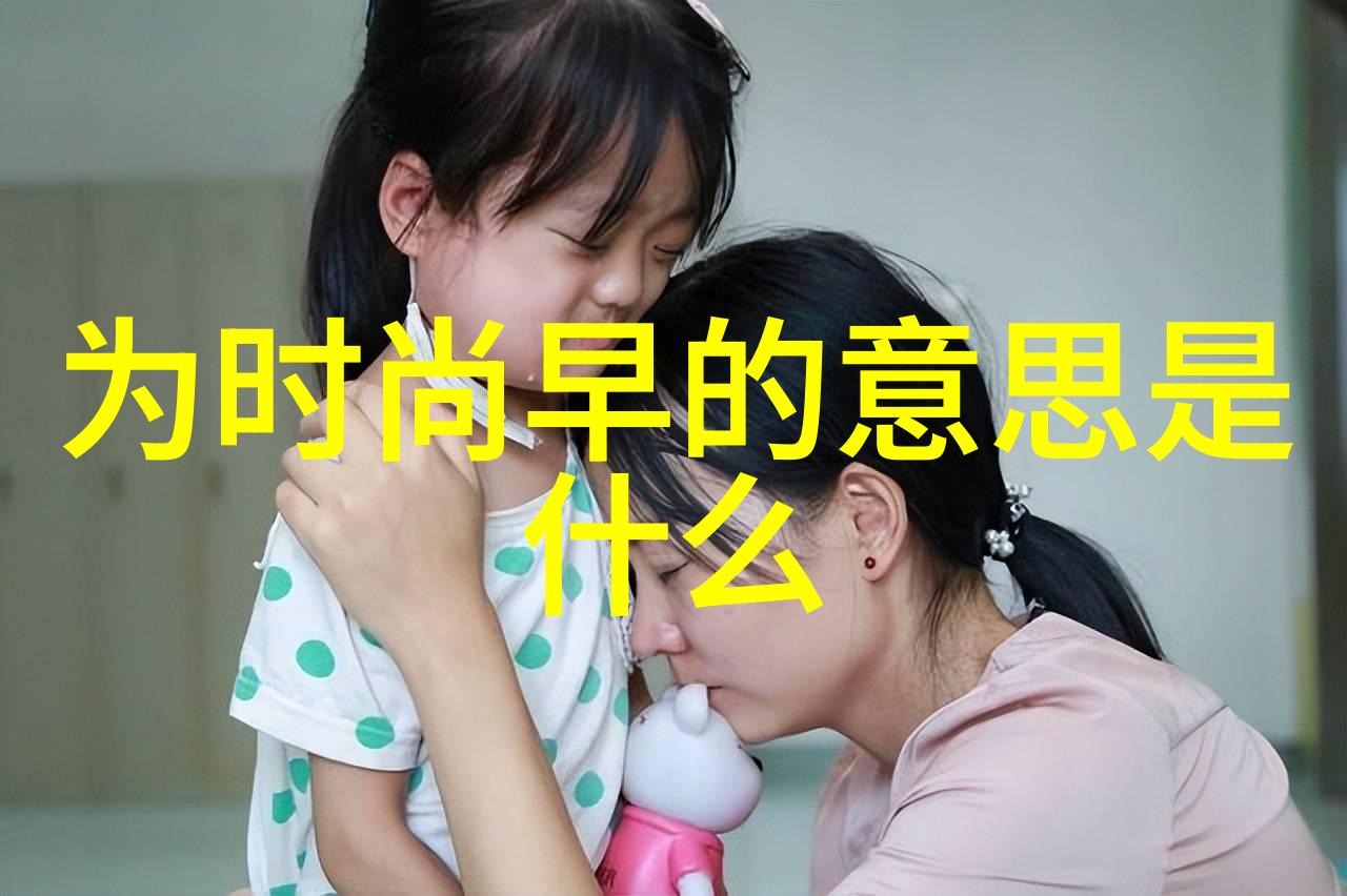 大江大河电视剧黑帮少爷爱上我真实感人故事 网友深受触动