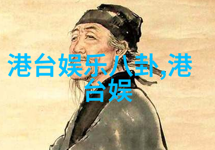 最好的我们青春交响曲