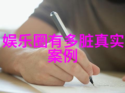 无心法师如同智异山的灯塔照亮了观众的期待却在大结局被人抛弃全智贤虽有能耐也难以拯救这部电视剧