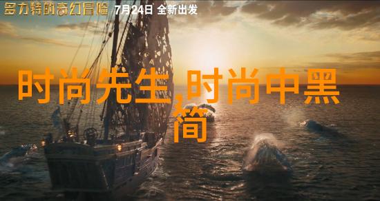 后天八卦对应方位古代中国文化中的阴阳五行和四象