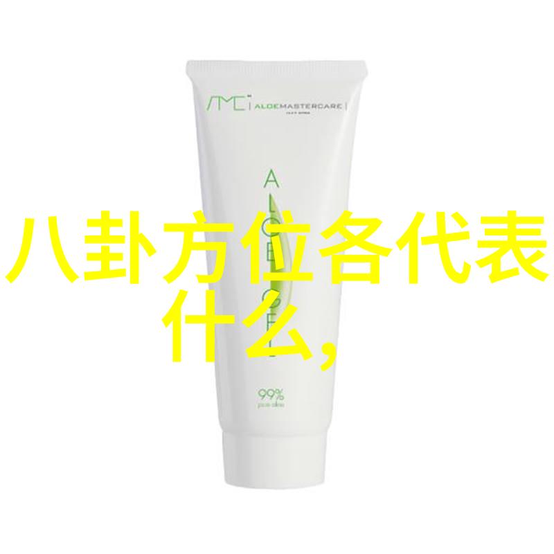 法律与伦理的边界在拍摄诱惑照片时需要注意哪些规定