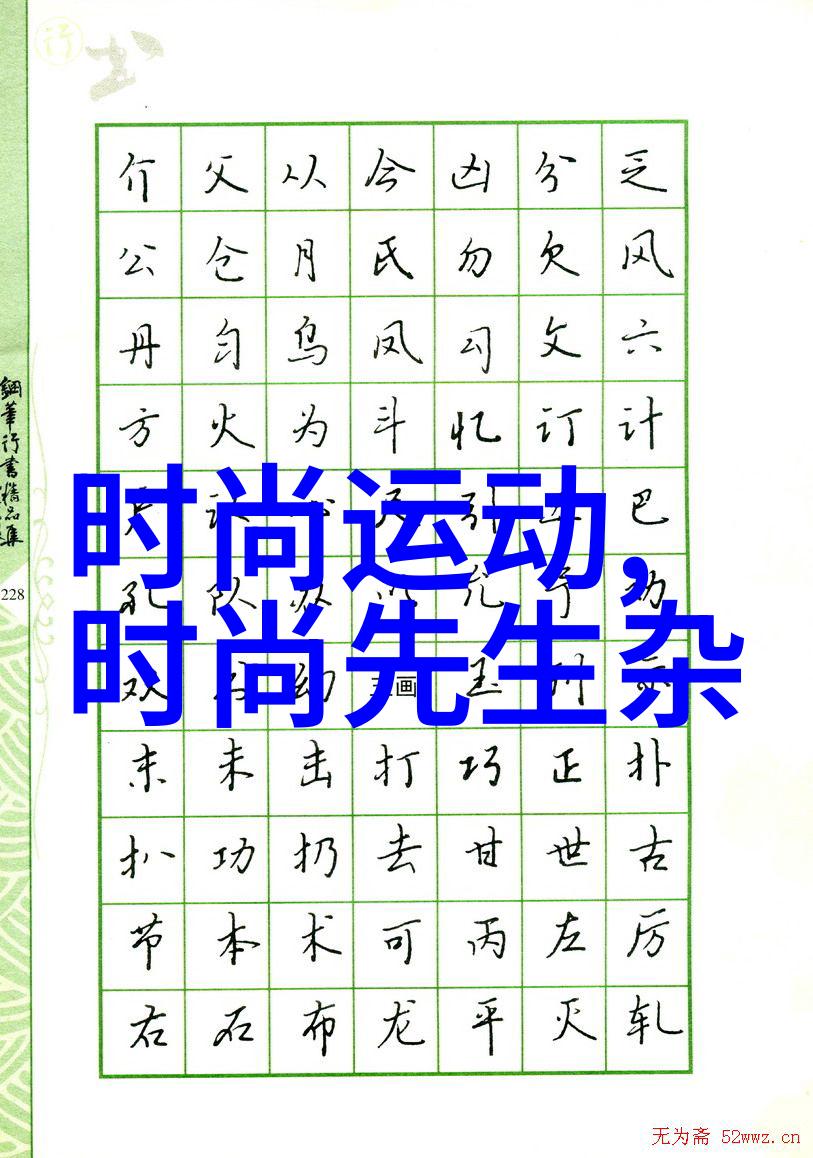 湖南跨年倒计时3天青娱乐极品视觉盛宴阵容组搭猜测持续进行创意无限