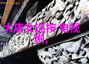 湖南跨年倒计时3天那英宣布退出娱乐圈了阵容组搭猜测持续进行创意无限