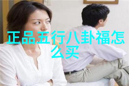 世界主要大陆地区包括亚洲非洲欧洲北美洲大洋洲和南美洲