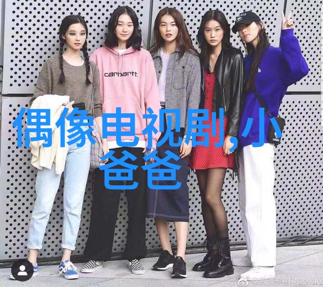 父母眼中最优秀的孩子是谁为什么呢