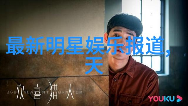 古秘术的探究八卦五行之谜