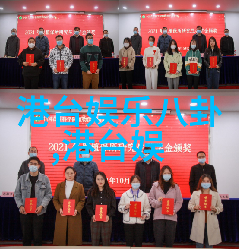 大江大河555影视献礼改革开放王凯诠释线性命运成时代缩影