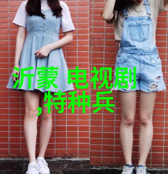 红桃娱乐旗下乔振宇首次扮演军人寸头造型犹如刀锋锐利硬朗帅气尽显男人之魅力