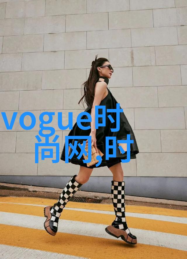 Lady Gaga混音大碟首发 视觉感官派对引爆京城