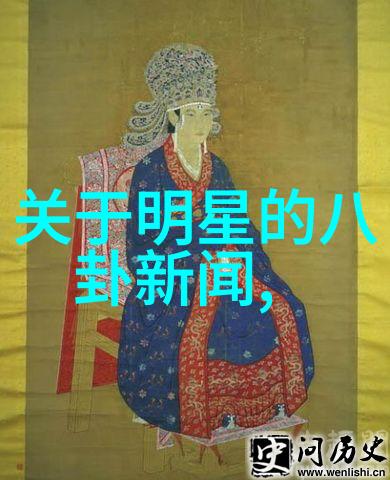 什么人不能戴八卦吊坠别穿这东西了你可能不知道自己在做什么