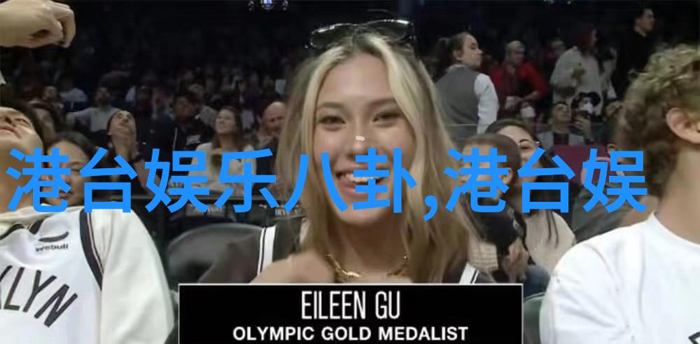 数字时代的听众偏好分析最新音乐排行榜前100首消费者听众喜好在变化吗
