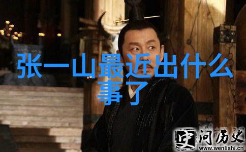非凡娱乐绚烂盛宴与奇迹一幕