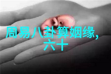 汤头条揭秘那些让你一杯热汤都能笑到肚子疼的古怪故事