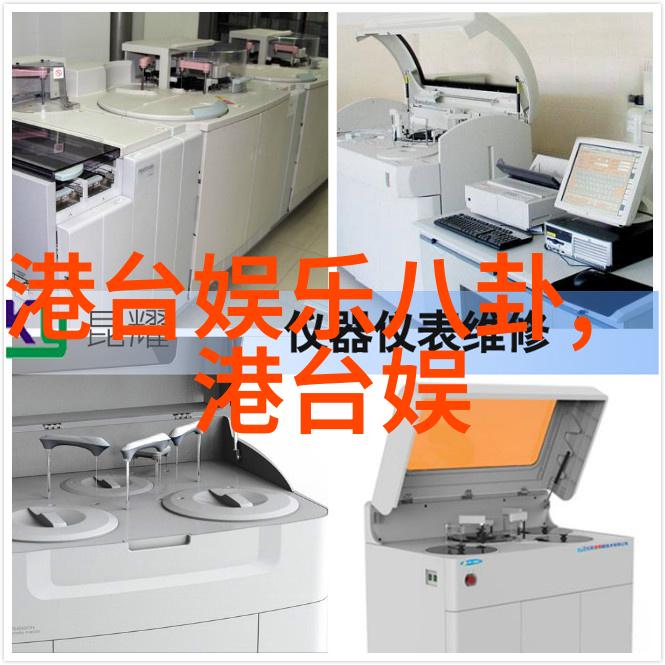 探索影视大观5557影视背后的故事