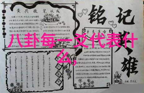 影视仓探索数字媒体存储与传播的未来