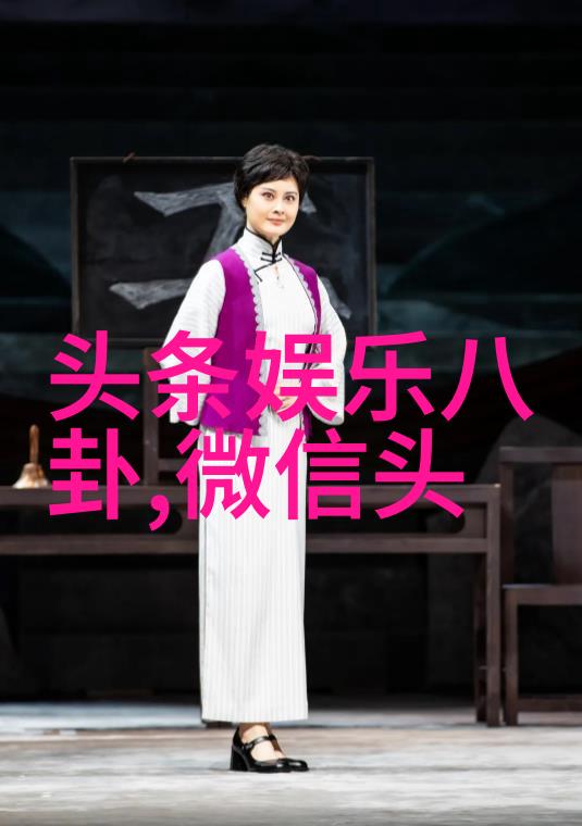 古代哲学与现代心理五行八卦测试的奥秘