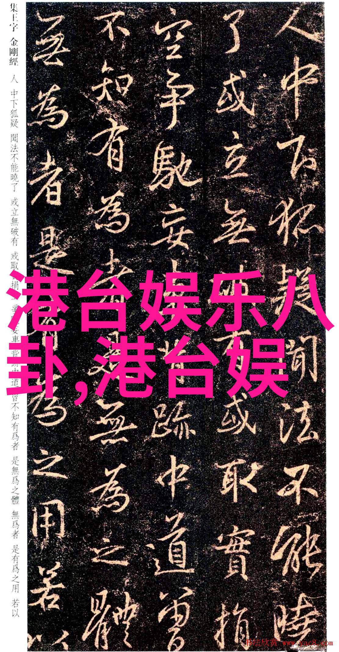 在酷狗音乐2022最新版的海洋中你是否听闻了K式乐园的号角先锋音乐人Kc带来了青春失乐园上辑正式踏上