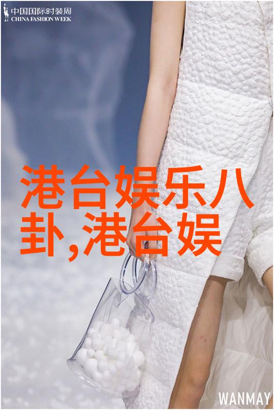 北京时尚驾校驾驭未来绽放东方魅力