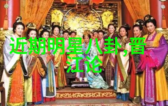 捕捉瞬间构建卓越写真摄影艺术的秘诀