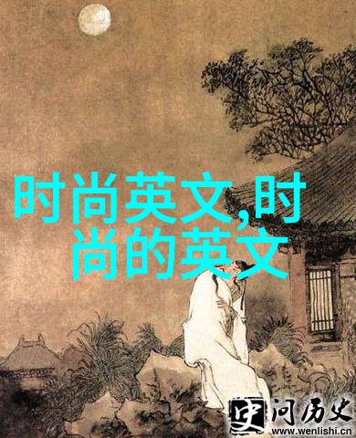抖音直播新贵网红排行榜揭秘最火五大秘诀