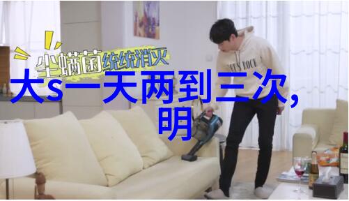 算命生辰八字免费测试我来试试看自己的运势怎么样