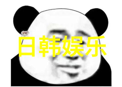 陈瑶柜中美人会员收官 破次元壁演绎引热议