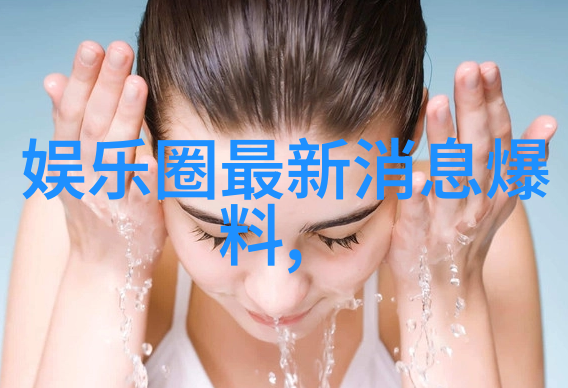 金钱难求笑话容易黄金头条的欢乐传奇